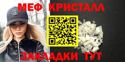 mdma Среднеуральск