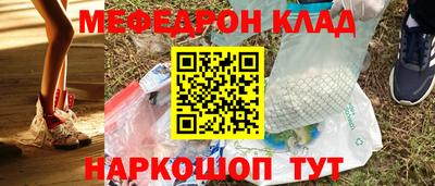 mdma Среднеуральск