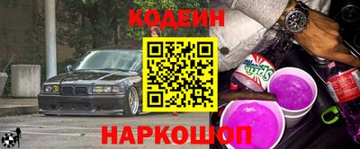 скорость mdpv Старая Купавна