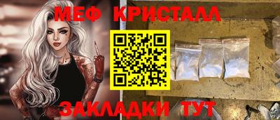 скорость mdpv Старая Купавна