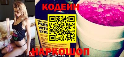 mdma Среднеуральск
