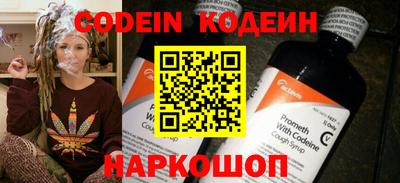 скорость mdpv Старая Купавна
