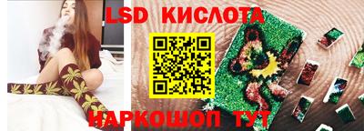 скорость mdpv Старая Купавна