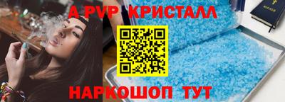 mdma Среднеуральск
