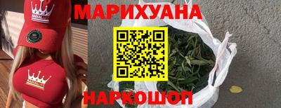 скорость mdpv Старая Купавна