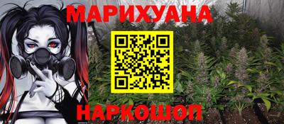 скорость mdpv Старая Купавна