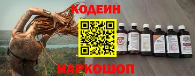 скорость mdpv Старая Купавна