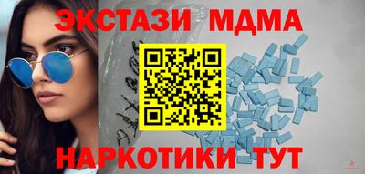 mdma Среднеуральск