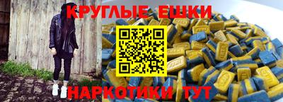 каннабис Ставрополь