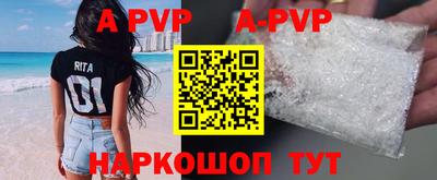 mdma Среднеуральск
