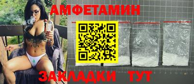 скорость mdpv Старая Купавна