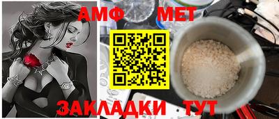 скорость mdpv Старая Купавна