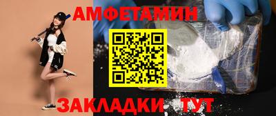 каннабис Ставрополь