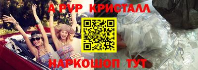 mdma Среднеуральск