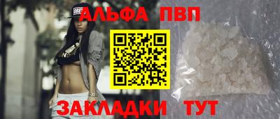 mdma Среднеуральск