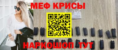 mdma Среднеуральск