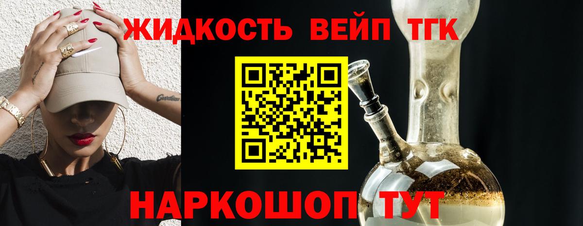 Новоалександровск  Cocaine  Каннабис  Вход с VPN  ГАШИШ  МЕФ  
